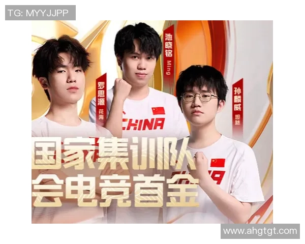 杭州网球队速度分析与提升策略探讨助力竞技水平提升