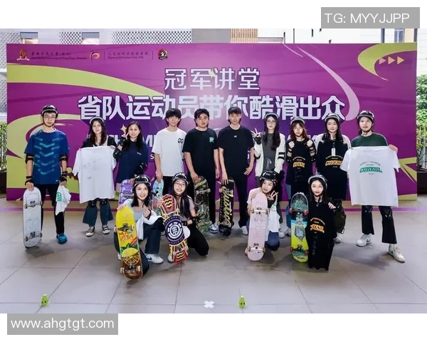 武汉滑板队战术解析与训练策略探讨助力滑板运动发展
