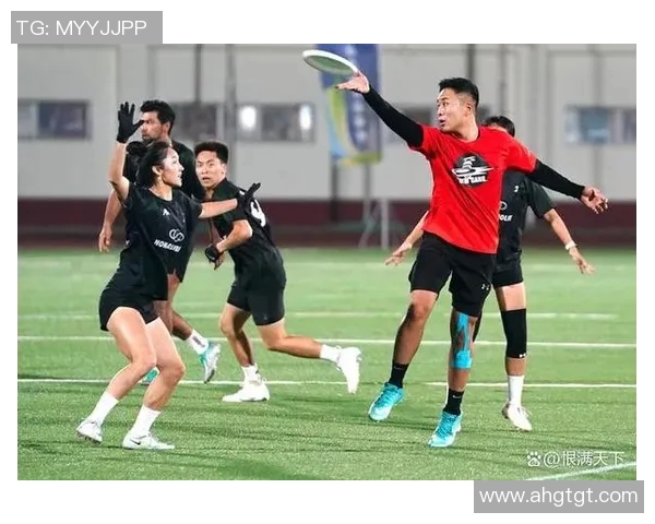 深圳飞盘队的节奏解析与战术创新探讨