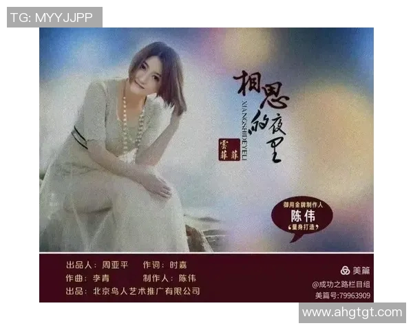 可兰白克的传奇人生与音乐之路:从草原到世界舞台的辉煌历程 可兰白克的传奇人生与音乐之路:从草原到世界舞台的辉煌历程