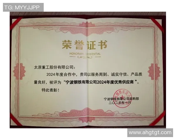 吕俊虎：在科技创新浪潮中勇攀高峰的青年领袖与创业者之路