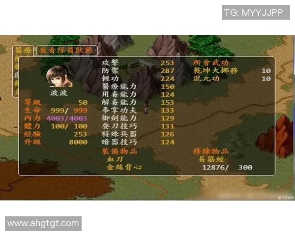 拉波尔特的奇幻之旅探索未知世界的无限可能与挑战