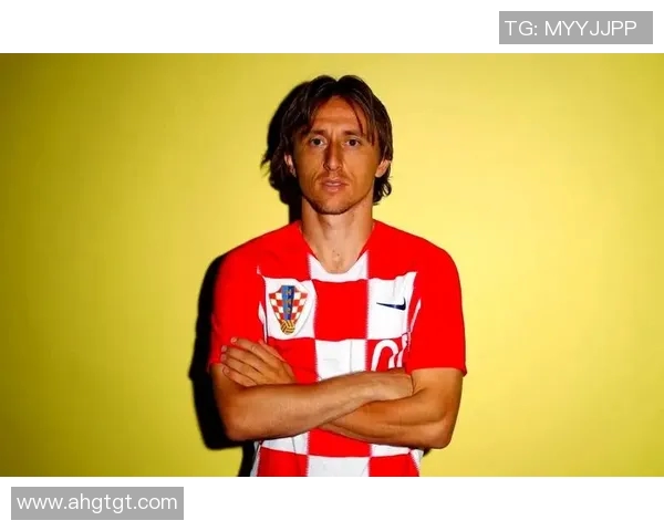 莫德里奇：从克罗地亚小镇到世界足球舞台的传奇之路