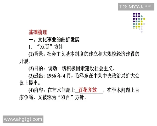 袁堂文：从历史人物到现代文化符号的多维解读与影响探讨