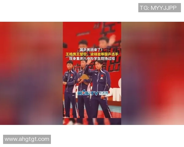 重庆篮球队技术革新引发热议推动球队全面升级与发展 重庆篮球队技术革新引发热议推动球队全面升级与发展