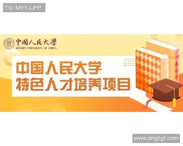 重庆网球队防反战术解析与热点动态全景解读 重庆网球队防反战术解析与热点动态全景解读