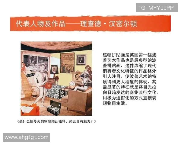 霍伊伦的传奇人生与艺术成就探秘及其对现代文化的影响分析 霍伊伦的传奇人生与艺术成就探秘及其对现代文化的影响分析