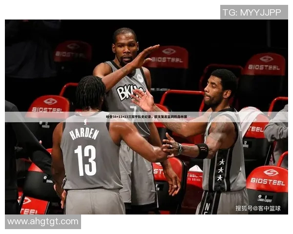 2016至2017赛季勇士队与篮网队的精彩对决回顾与分析 2016至2017赛季勇士队与篮网队的精彩对决回顾与分析