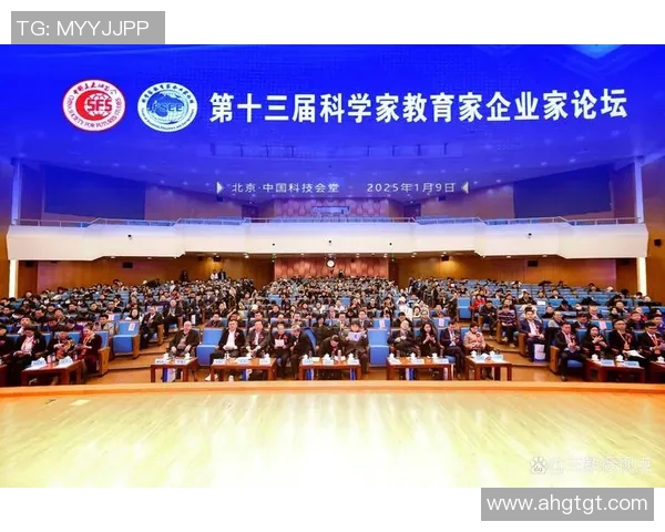 俞长栋：从科学家到企业家的传奇人生与创新之路