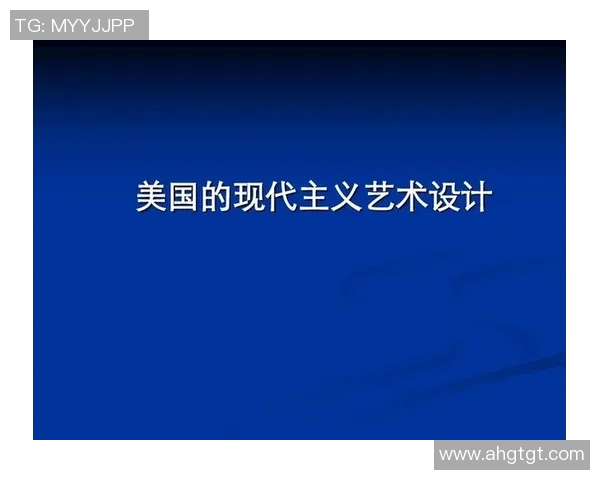 尼古拉武切维奇的艺术之路与对现代艺术的影响探讨 尼古拉武切维奇的艺术之路与对现代艺术的影响探讨